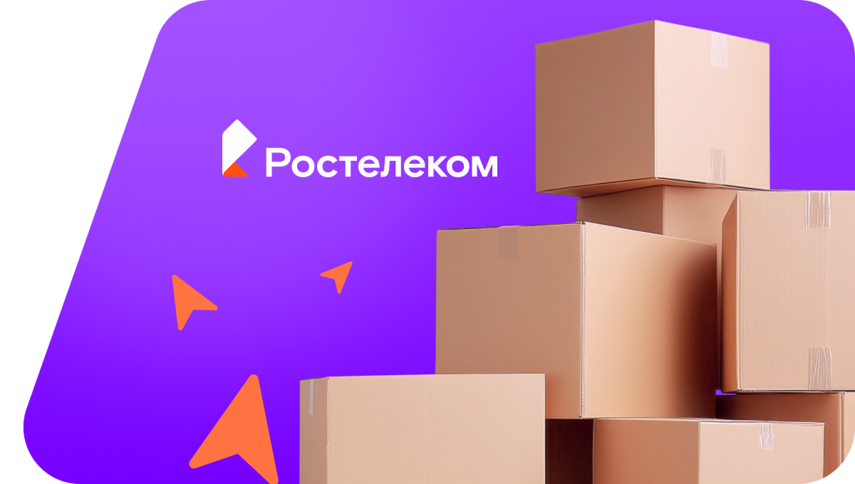 Переезд в новую квартирув село Шакша (Забайкальский край)